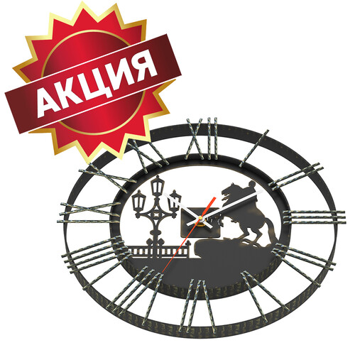Часы кованые Везувий 