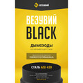 Конус BLACK (AISI 430/0,5мм) (ПМ) (115х200)-2