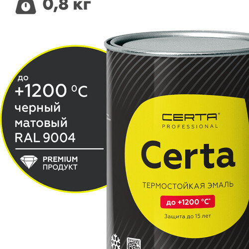 Краска термостойкая (Эмаль) антикоррозионная (до 700°С; 0,8 кг) Черная CERTA-6