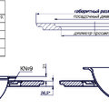 Плита 1-конфорочная П1-10 (Р) 700х700мм-5