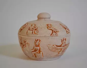 Чаша НСТ для готовых блюд №1, d 34,5см, 7л