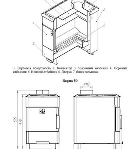 Печь отопительная Термофор Варна 50 антрацит-2