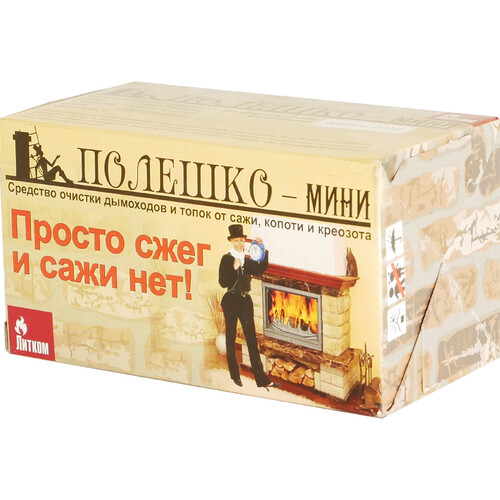 Полено чистки дымохода 
