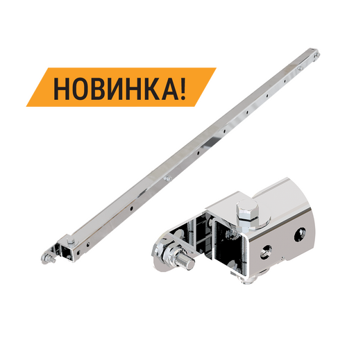 Опора Феррум телескопическая (430/1,5) L1000-1800-1