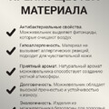 Светильник можжевеловый полукруглый 24V Автор Бани-8