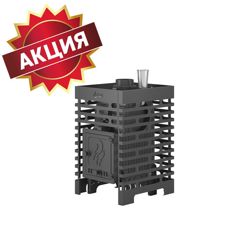 Печь для бани ASTON «Шторм» Small  б/в (ДТ-4)-9