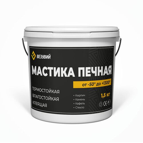 Мастика термостойкая 