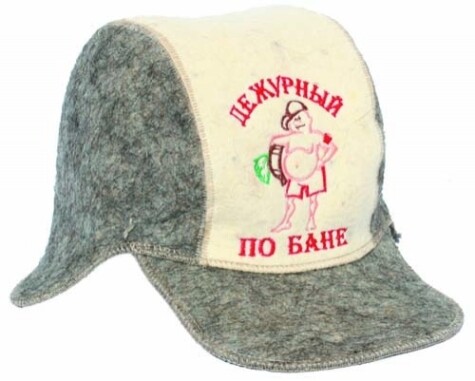 Комплект подар. 