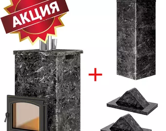 Комплект "Легенда Русский пар 24 (240)" NEXT Пироксенит + Облицовка дымохода