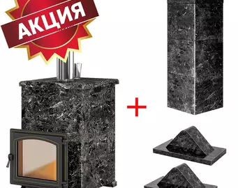 Комплект "Легенда Русский пар 18 (240)" NEXT Пироксенит + Облицовка дымохода