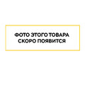 Печь ВЕЗУВИЙ Ураган Ковка 28 (505)-2