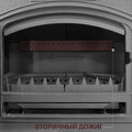 Печь-камин Везувий KZ-14Р 
