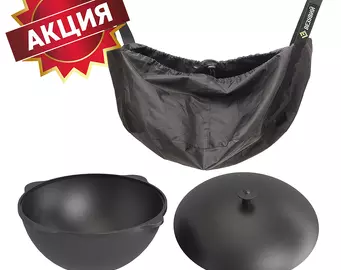 Казан чугунный 12л + Крышка + Сумка