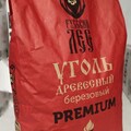 Уголь берёзовый Premium РЛ 4 кг-1