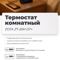 Уголь берёзовый Premium РЛ 4 кг-4