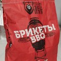 Брикеты древесноугольные BBQ Premium РЛ 2,2 кг-1