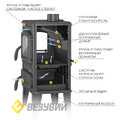Печь-камин Везувий LV-12РS 