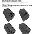 Печь Bulik 100 PLUS с экранами-2