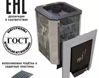 Печь для бани Пегас 22 чугун в камне змеевик