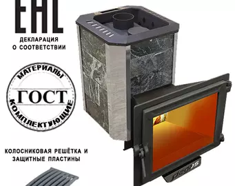 Печь для бани Пегас 22 чугун панорама в камне змеевик